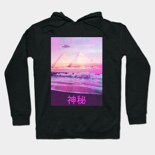 LOFI RADIO Mystery Hoodie